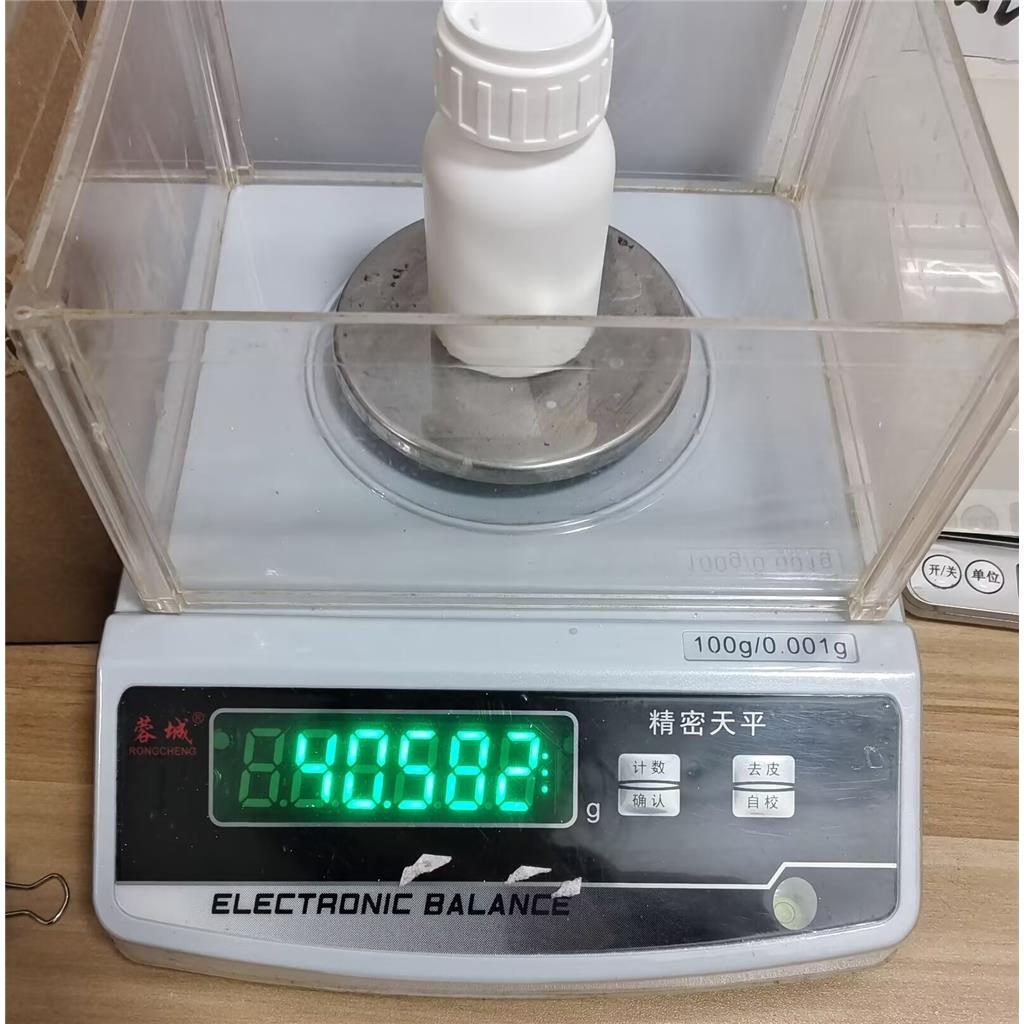 甲磺酸阿贝西尼  1231930-82-7