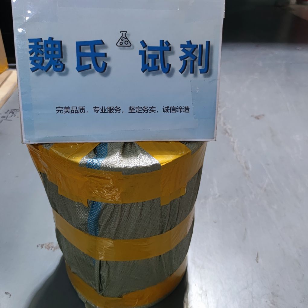 聚[2-甲氧基-5-[(3,7-二甲基辛氧基)-1,4-苯]-1,2-乙烯二基]177716-59-5