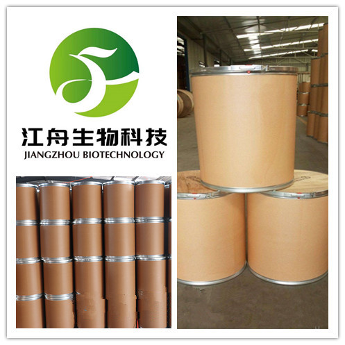 DL-泛醇  16485-10-2 年产量300吨 可定制