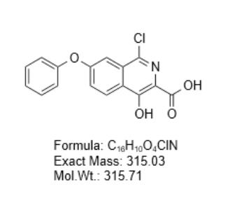 罗沙司他杂质IV-7对照品