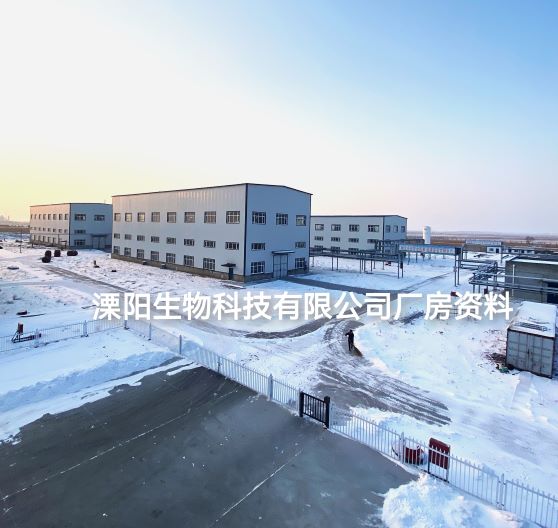 4-氯-5-甲氧基-2-甲基嘧啶—— 高活性嘧啶类中间体的技术与市场解析