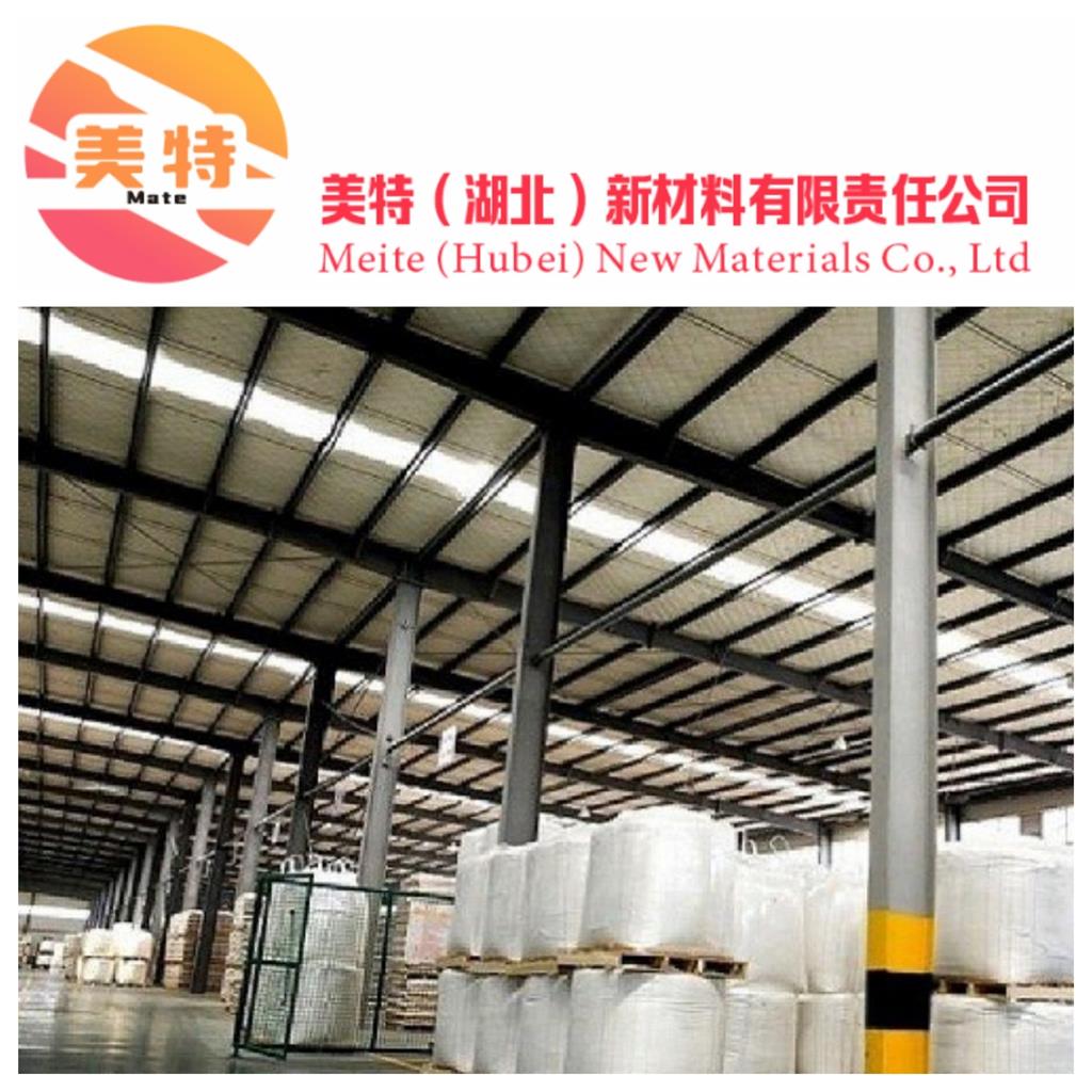 硫酸铜7758-98-7