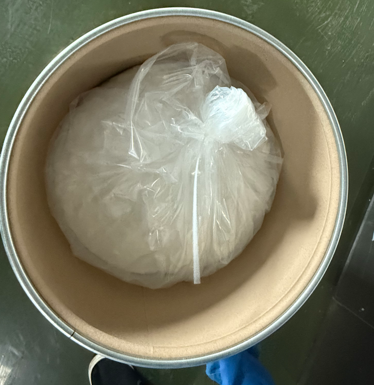 5-甲酸乙酯四氮唑