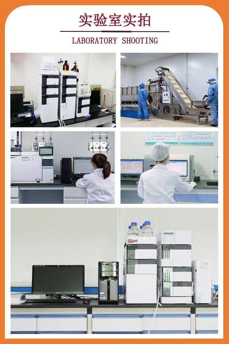 图片-6.jpg 图片-6.jpg