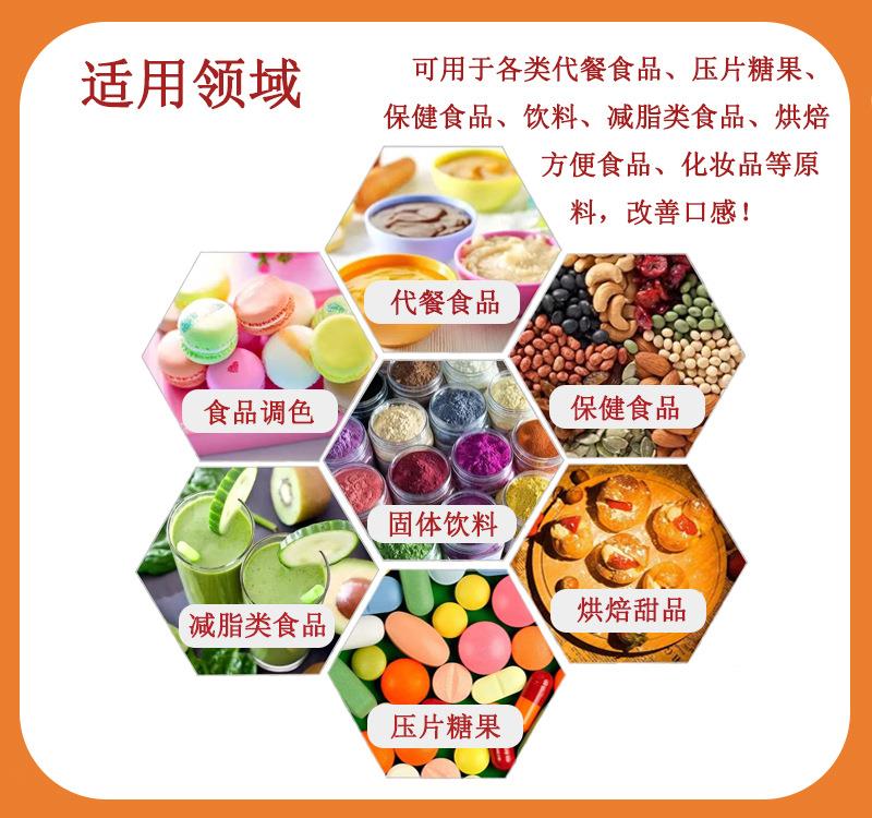 图片-8.jpg 图片-8.jpg