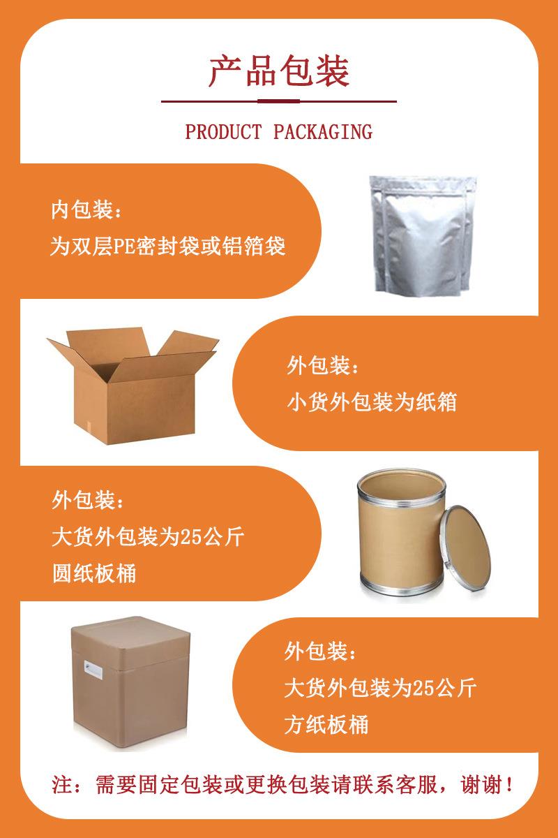 图片-10.jpg 图片-10.jpg