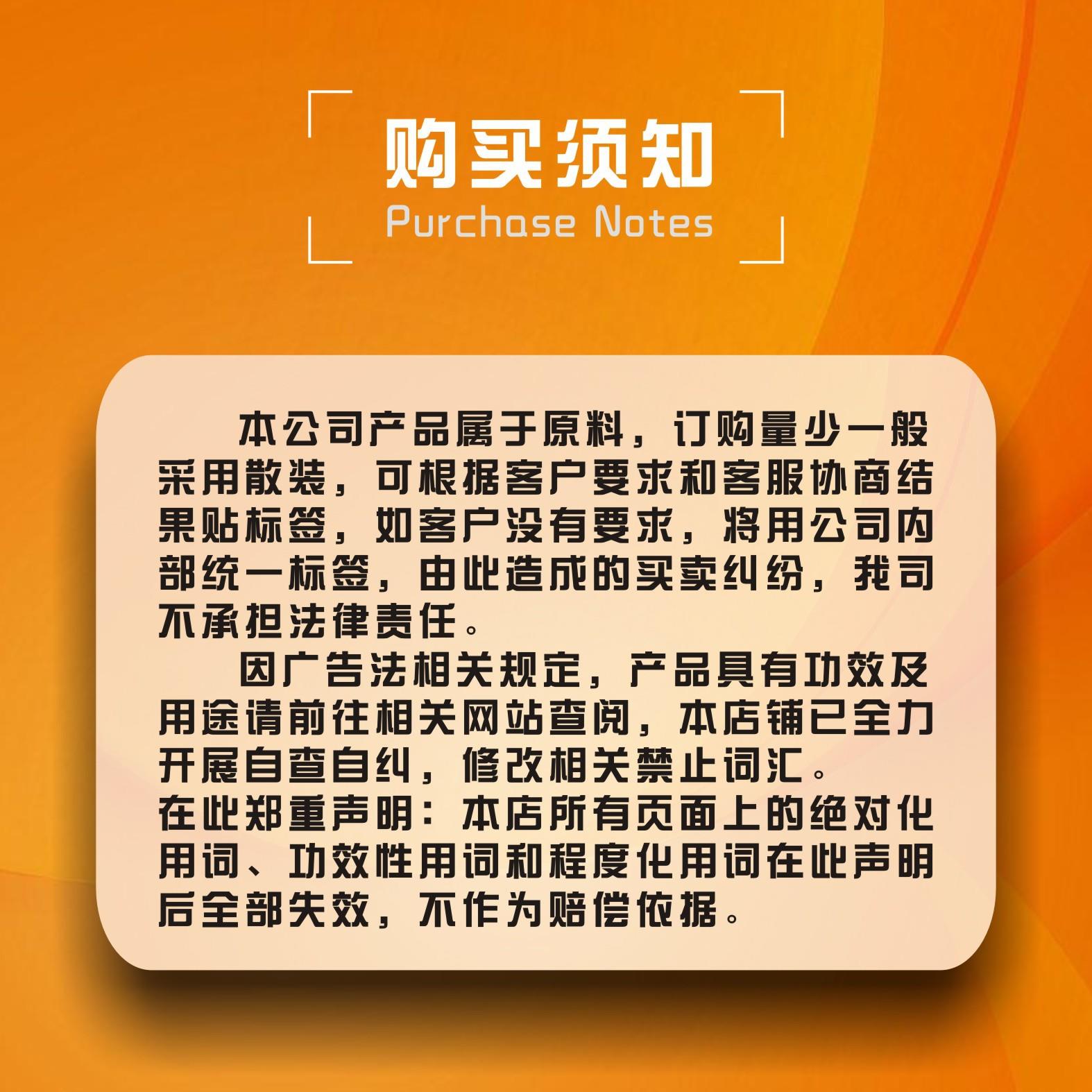 图片-12.jpg 图片-12.jpg