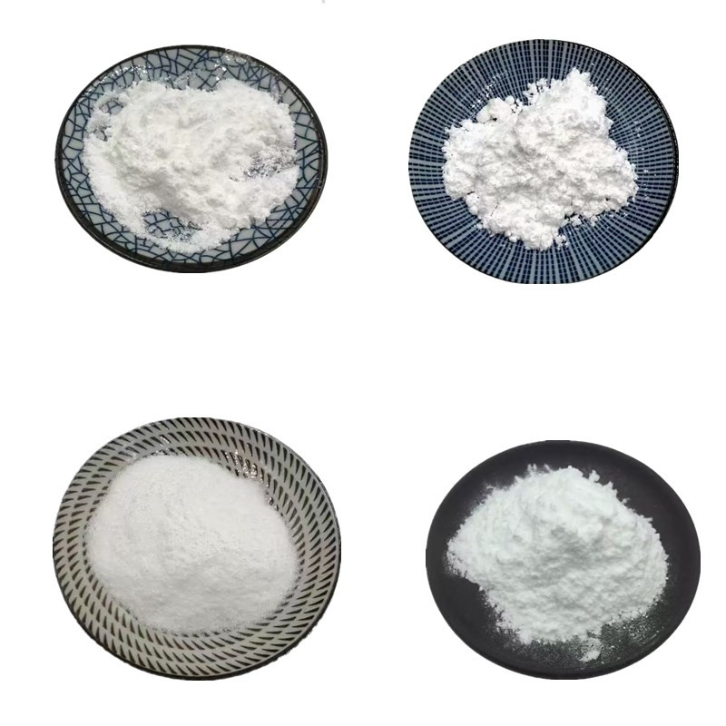 抗检测 壮 阳 原料厂家批发108项 保 健 原 料人参提取物原料质量保证保健原料