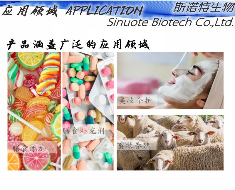 3产品应用 (8).jpg