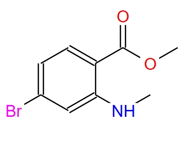 4-溴-2-(甲基氨基)苯甲酸甲酯