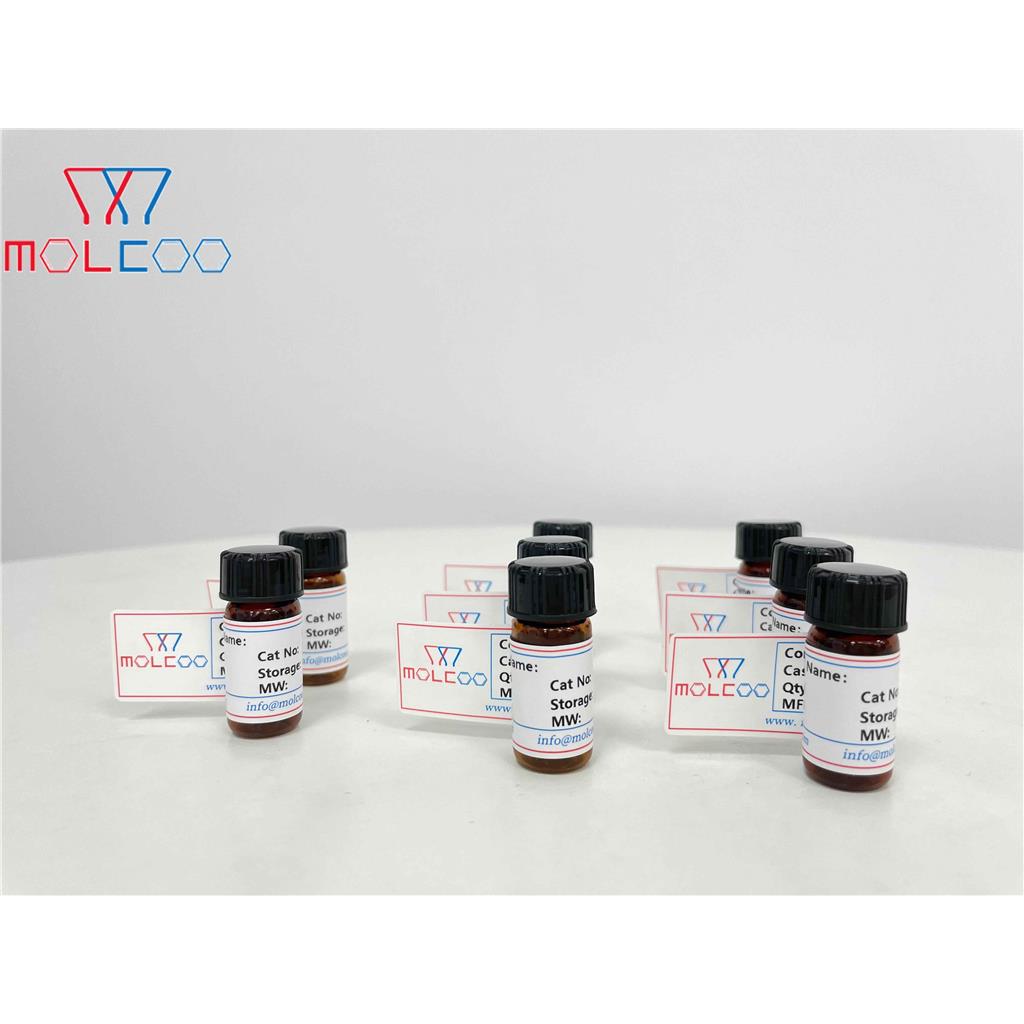 薁磺酸钠杂质 101429-82-7