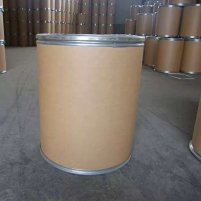 4-叔丁基-2,6-甲酰基苯酚