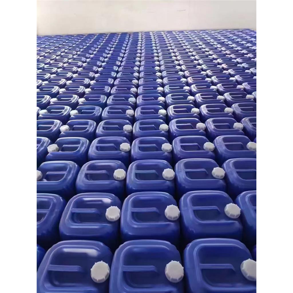 三甲基氰硅烷，三甲基硅化腈，三甲基硅氰，TMSCN 主要用于有机合成中的氰化反应