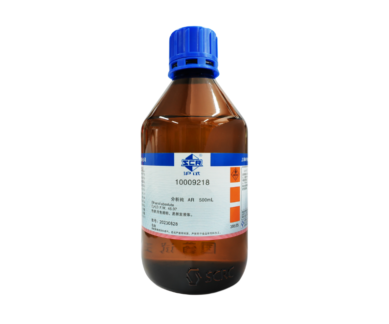 异丁醇 78-83-1 利华益 99.8%工业级 170kg 无色透明液体 增塑剂