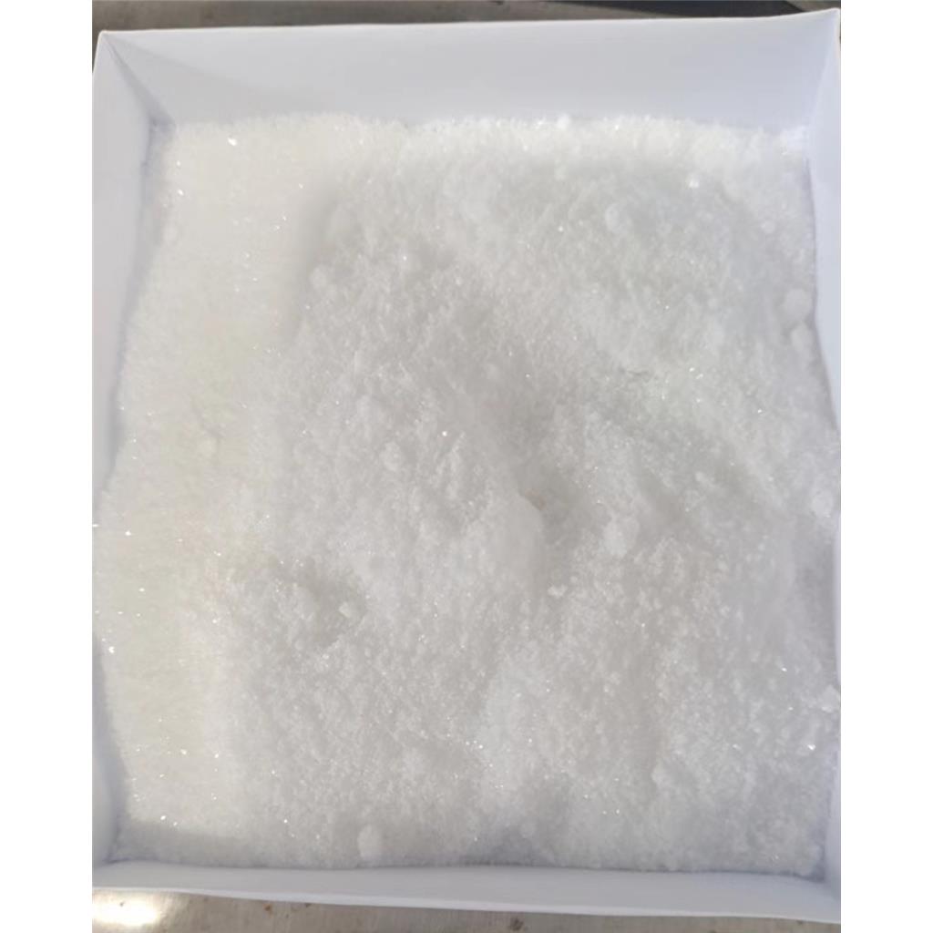 硬脂酰谷氨酸钠