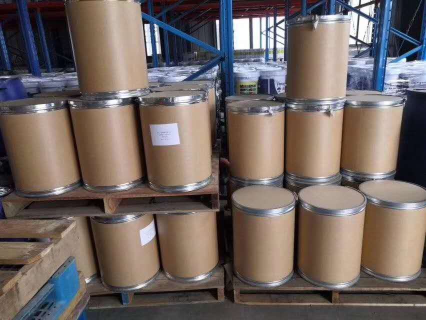 2-(反式-4-氨基环己基)乙酸乙酯什么价原料厂  