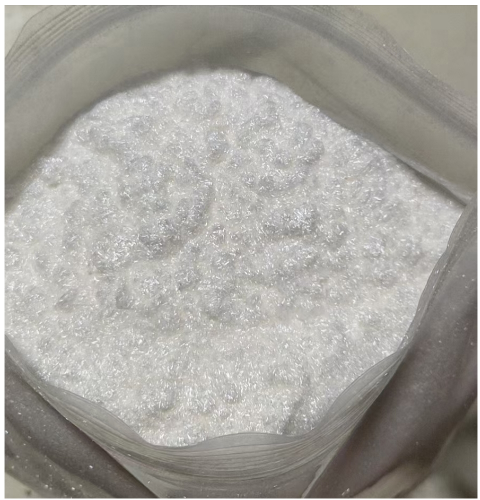 对羟基苯甲腈,4-氰基苯酚,767-00-0,含量99.5%,农药杀虫除草剂中间体,医药液晶材料合成