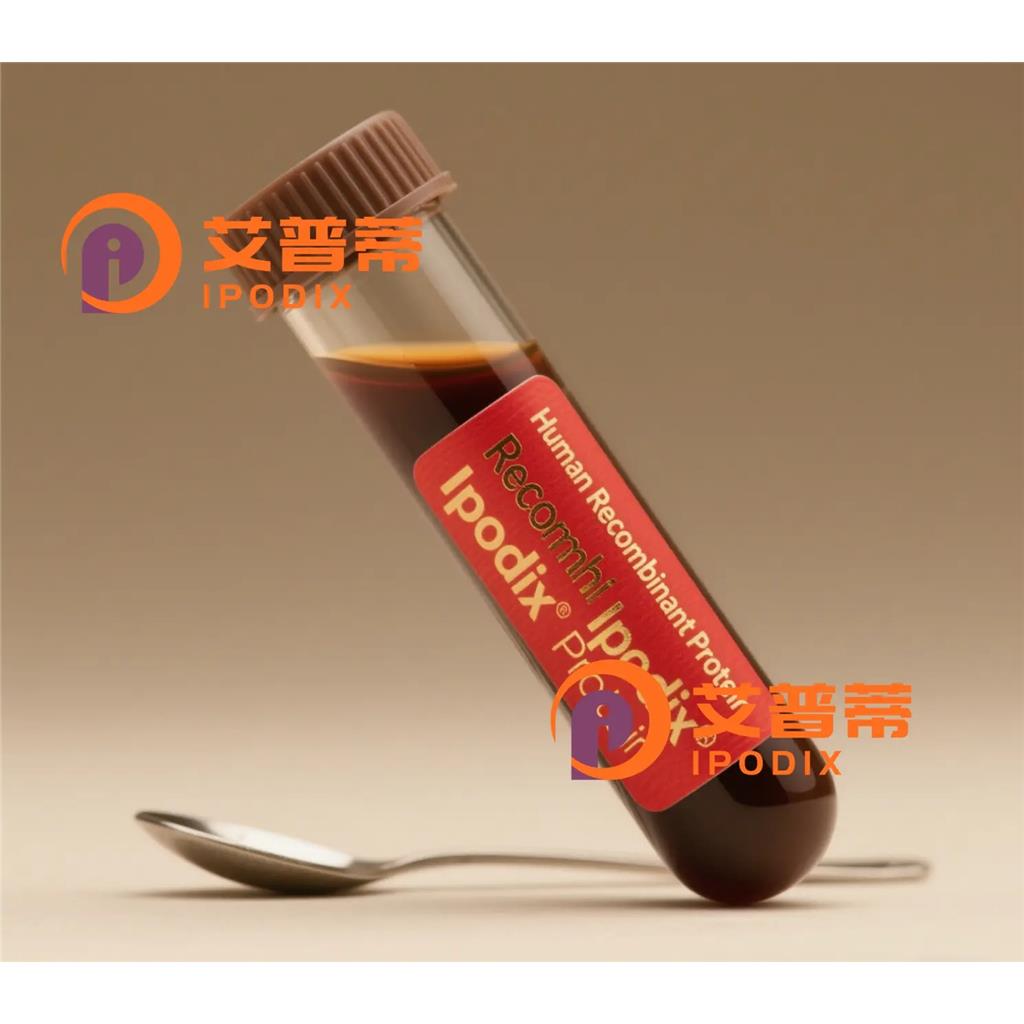 DRD3抗体;DRD3 Antibody—艾普蒂