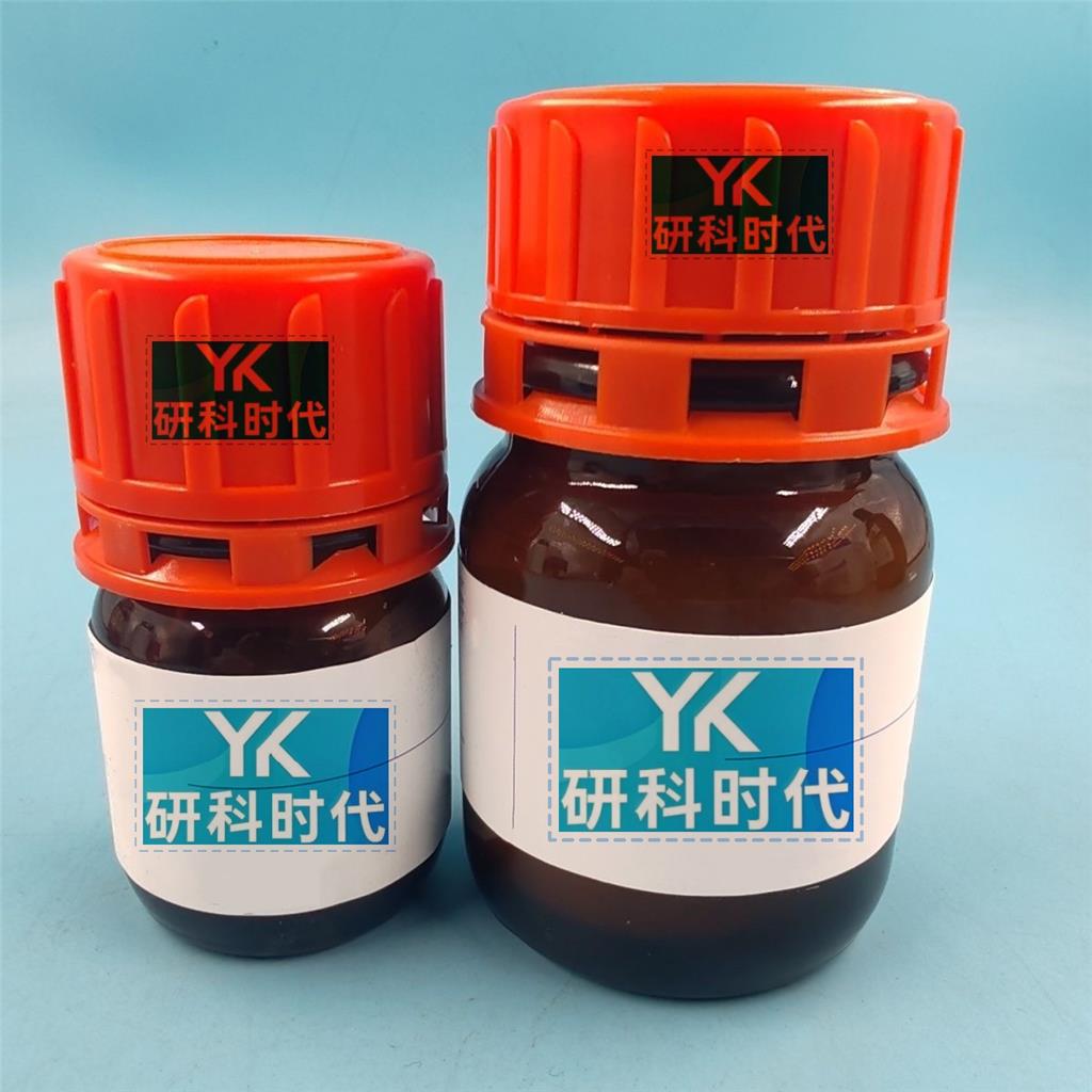 他克莫司一水合物-109581-93-3-高纯精品试剂；湖北研科时代科技-“研”无止境;“科”学创新！检测图谱；MSDS等技术支持；