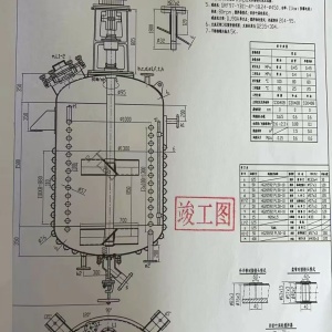 不锈钢外盘管反应釜特点