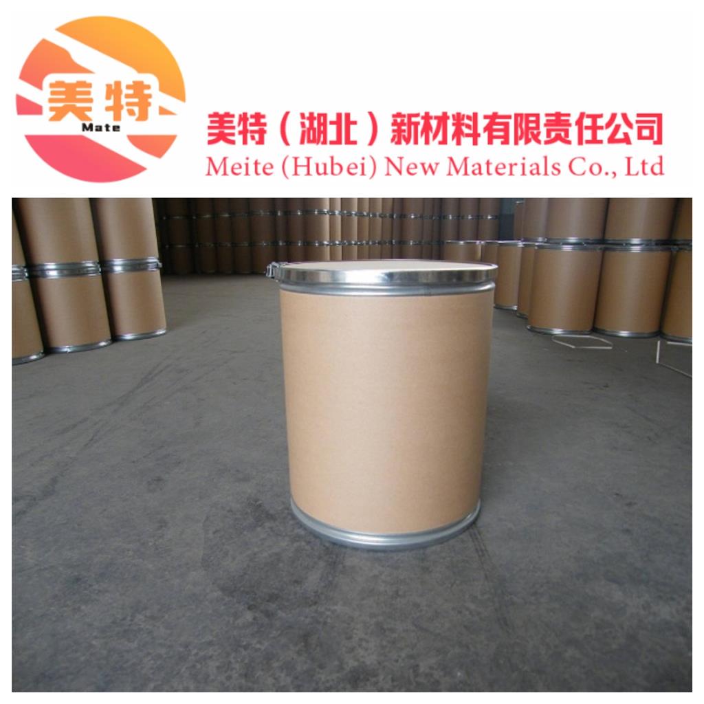 四氢吡喃基植醇66432-63-1