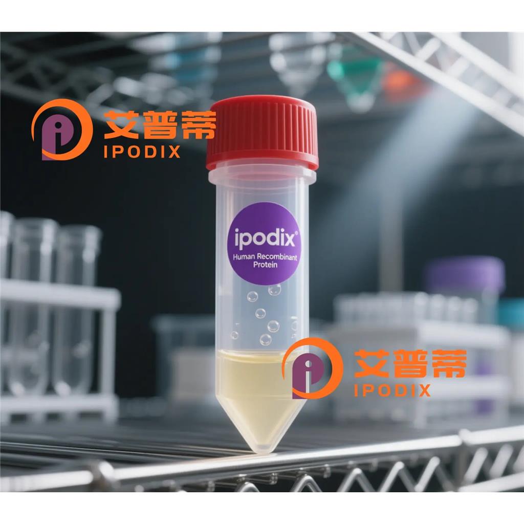 Phospho-alpha Synuclein (Ser129)抗体;Phospho-alpha Synuclein (Ser129) Antibody—艾普蒂