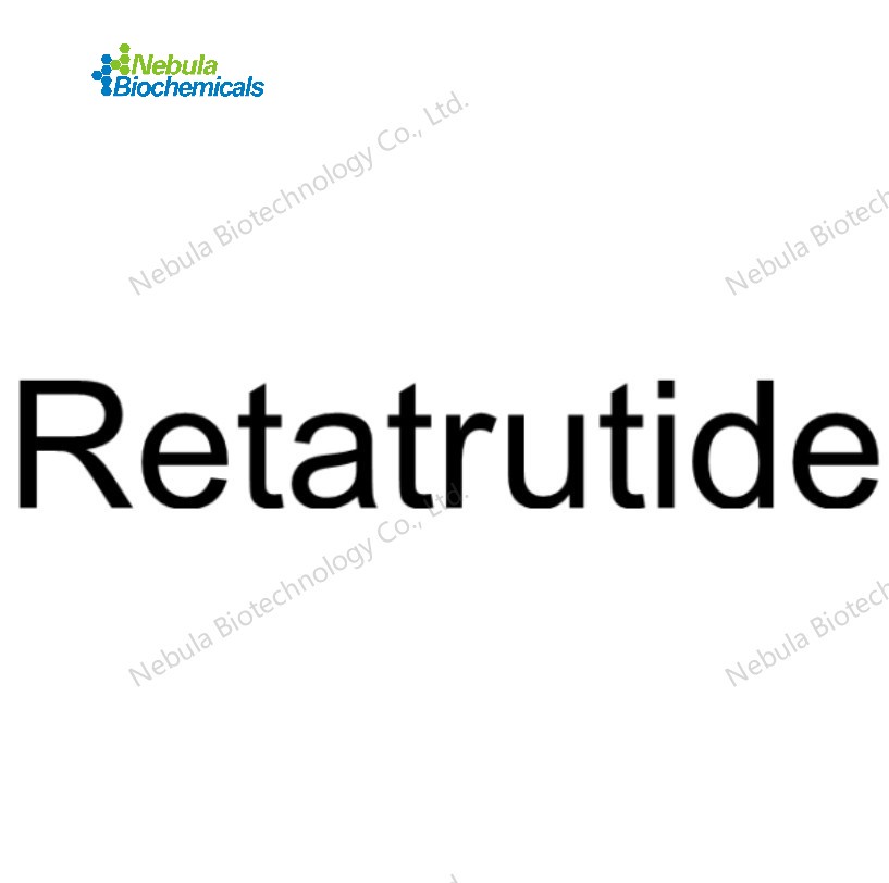瑞塔鲁肽(Retatrutide)