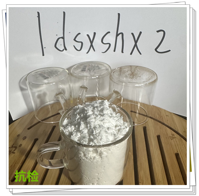 西地 1公斤起订 厂家直销