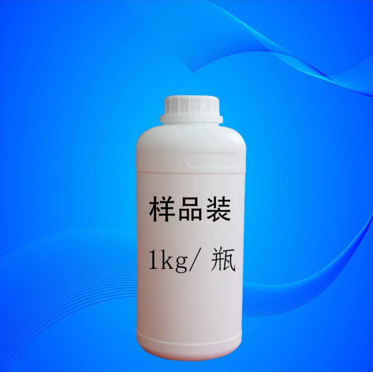 聚乙二醇烯丙基甲基醚  分子量500  含量99% 1kg25kg 量大优惠