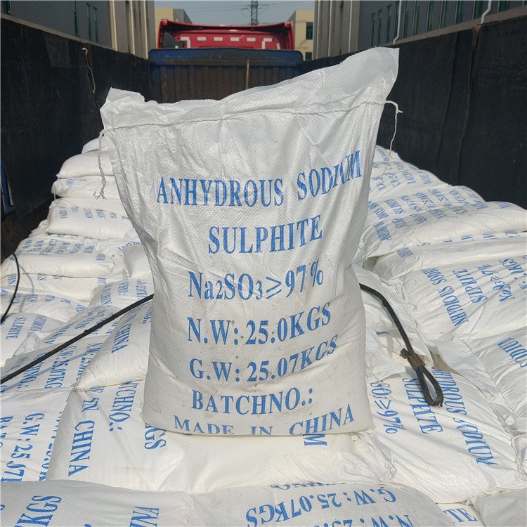 无水亚酸钠 和七水亚硫酸钠 白色颗粒25公斤包装