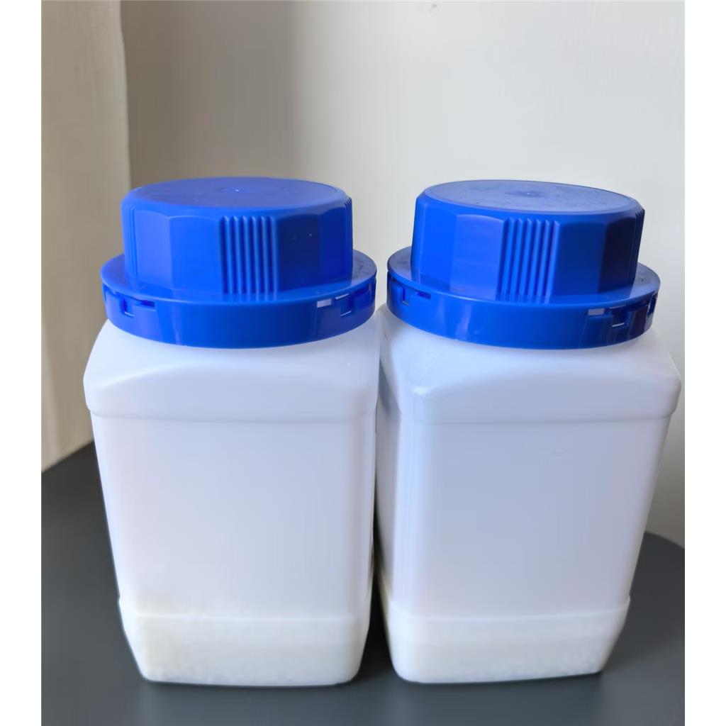 2-氨基烟酰胺，98%