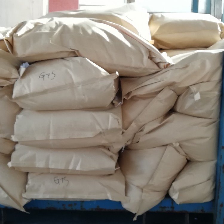 DL-对氯苯甘氨酸	6212-33-5CAS  匠信生物 生产厂家 高纯度  全国发货