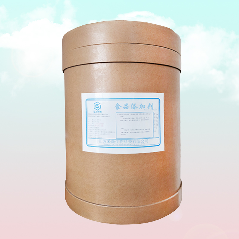 花生蛋白粉厂家