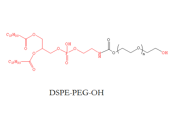 二硬脂酰基磷脂酰乙醇胺聚乙二醇羟基