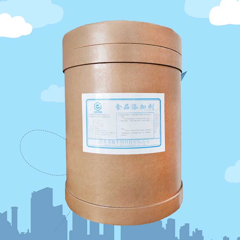 亚油酸生产厂家