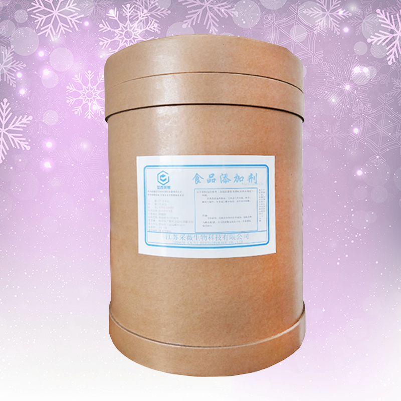 亚油酸生产厂家