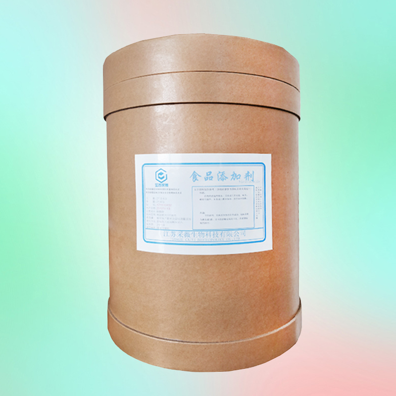 乳酸钙生产厂家