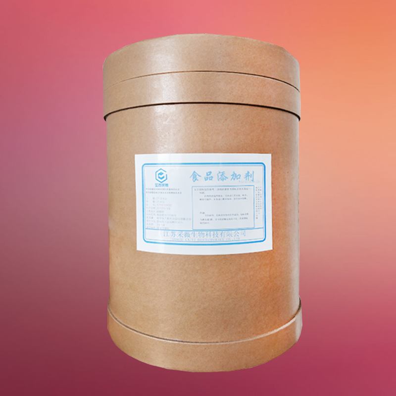 乳酸钙生产厂家