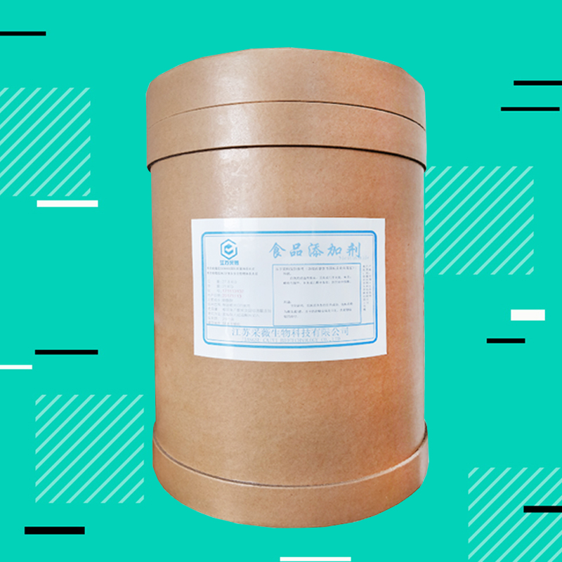 柚苷酶生产厂家