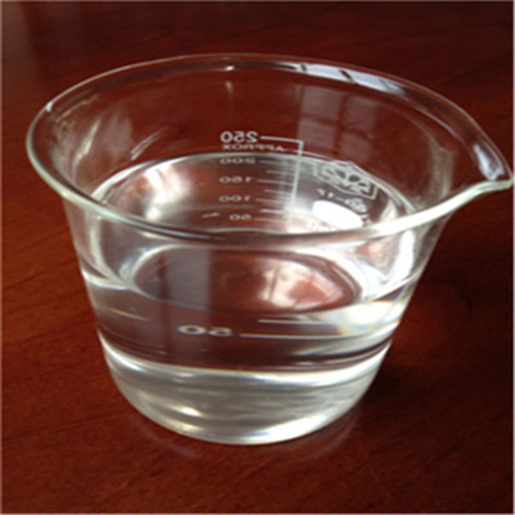 PEG-10异硬脂酸酯/聚氧乙烯单异硬脂酸酯  化妆品乳化剂 有货  样品可分装