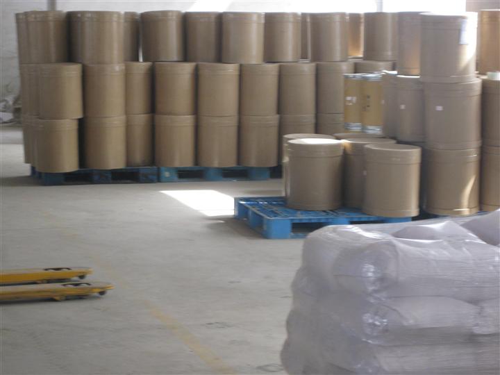 乙撑双四溴邻苯二甲酰亚胺	32588-76-4 CAS  生产厂家  匠信生物