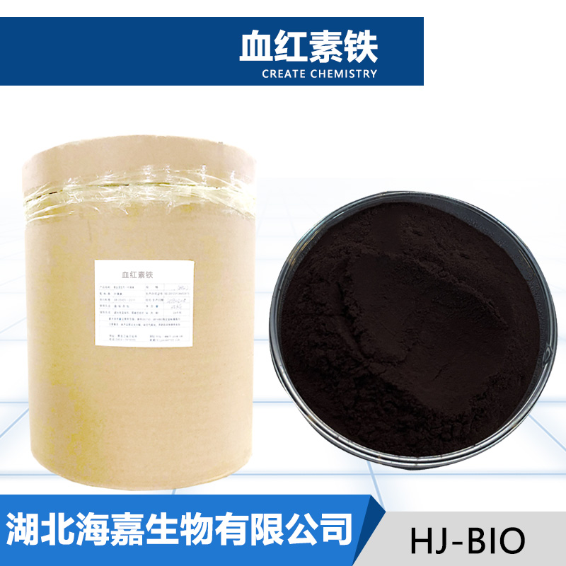 氯化高铁血红素
