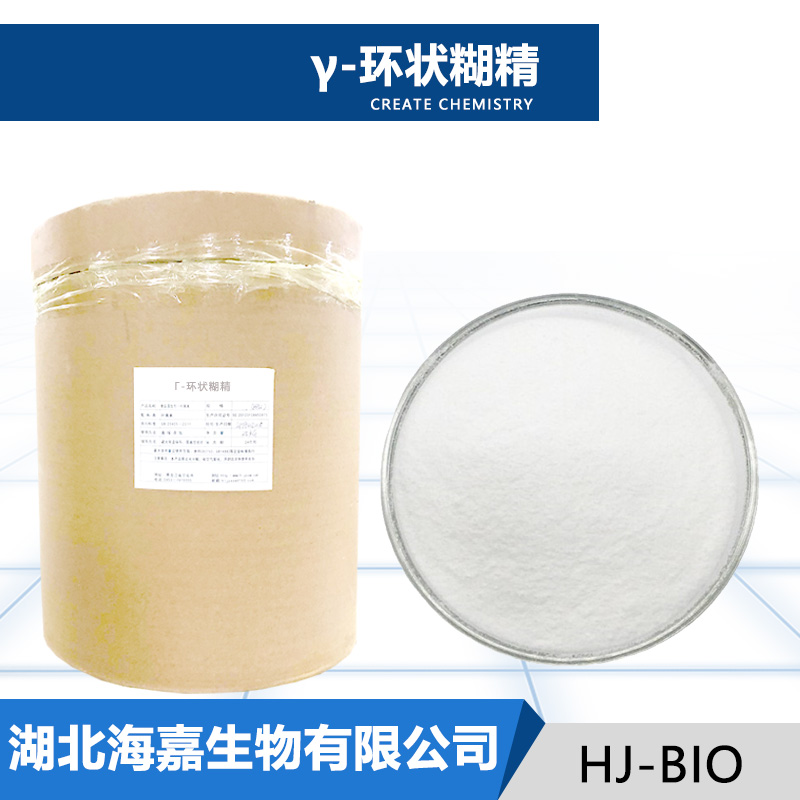 γ-环状糊精
