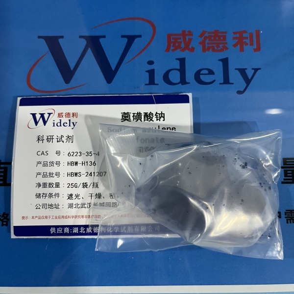 薁磺酸钠 6223-35-4