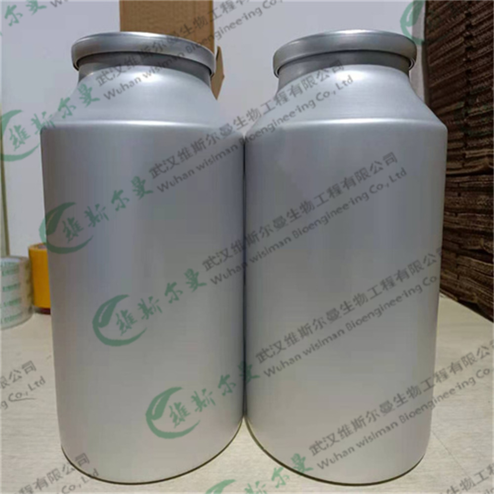 地塞米松磷酸钠  2392-39-4 出口标准|中间体|科研试剂 维斯尔曼生物-王明