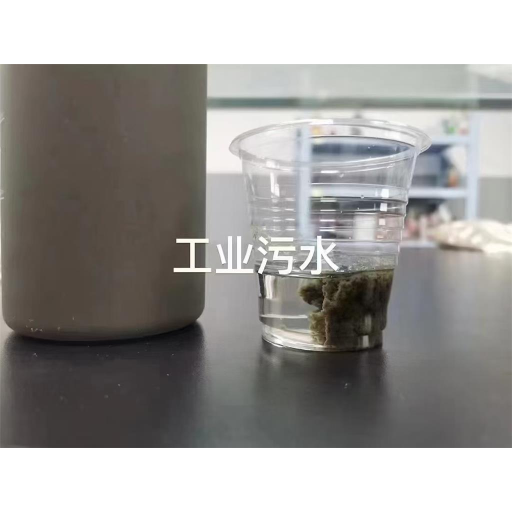 阴/阳/非离子聚丙烯酰胺，多种规格PAM，应用于多种污水领域