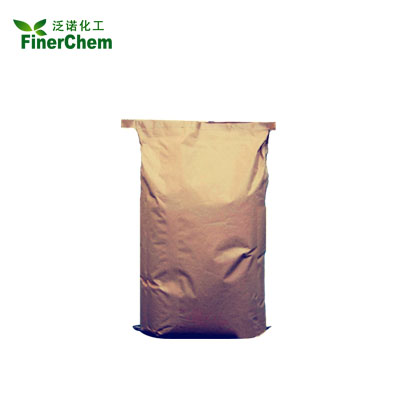 二碳酸二叔丁酯