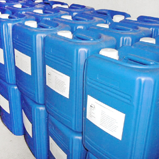 龙涎酮	54464-57-2匠信生物 生产厂家 高纯度 全国发货