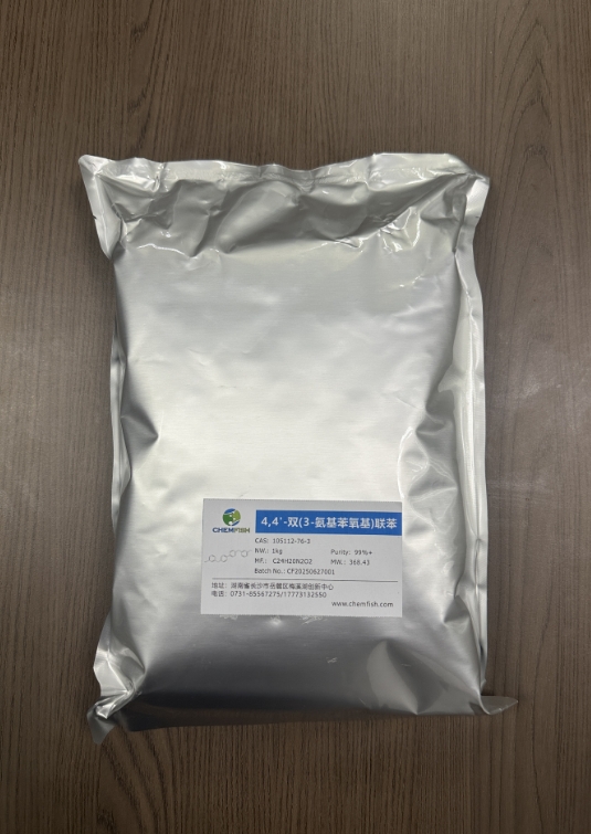 105112-76-3，4,4'-双(3-氨基苯氧基)联苯