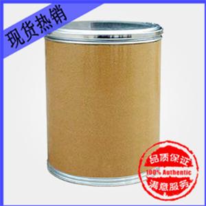 丙酮缩氨基硫脲 ATSC 1752-30-3